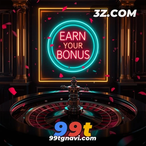 99tg Promoções Atuais